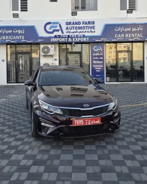 Sedan Kia in Muscat