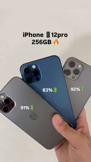 ايفون 12 برو اقرا الوصف iPhone 12 Pro !
