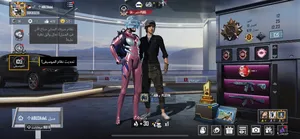 ‏ببجي‏4