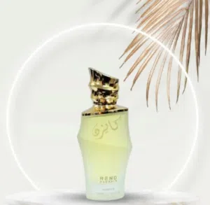 عطر كايزن براند رند البحرين