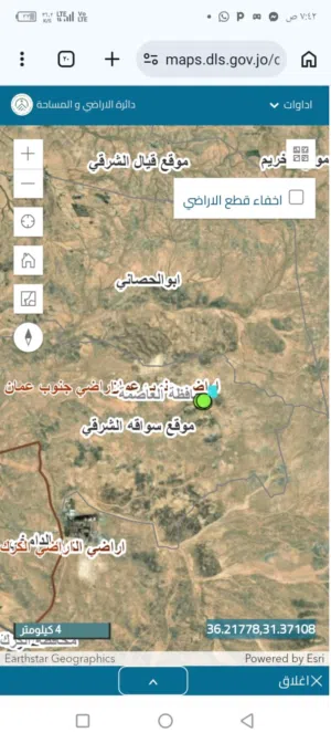 Residential Land for Sale in Zarqa Al Zawahra