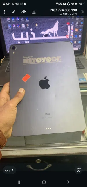 Apple iPad Pro 256 GB in Sana'a