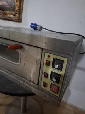 فرن مطعم. للليع