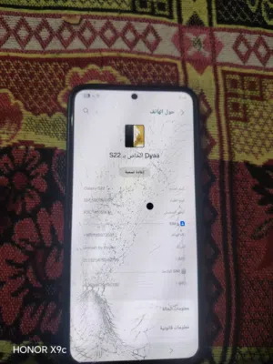 للبيع اقرا الوصف