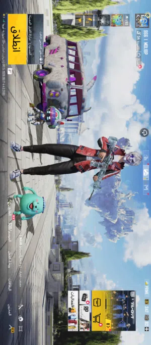 Pubg Accounts and Characters for Sale in Derna
