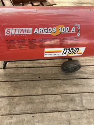 دفاية للمزارع بالغاز والكهرباء