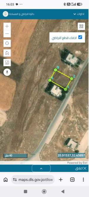 Residential Land for Sale in Irbid Al Husn