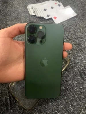 13برو مكس 128غ