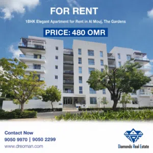 1BHK Elegant Apartment for Rent in Al Mouj, The Gardens