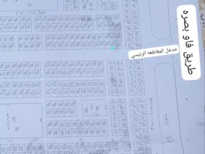 قطعة ارض تجارية توزيع السيبه بأسمي