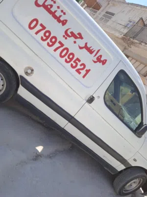 مواسرجي متنقل صيانه عامه تسليك الصرف الصحي صيانه حمامات تركيب جميع الأدوات الصحيه تمديدات صحيه .