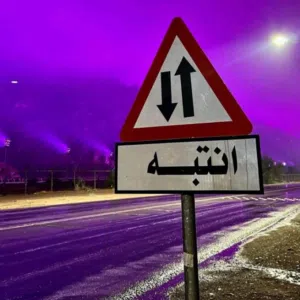 شهاب 