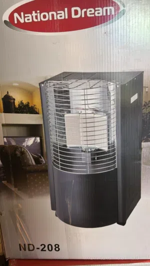 صوبة ناشونال دريم الطباخة