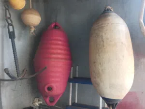 شيمة معدات صيد