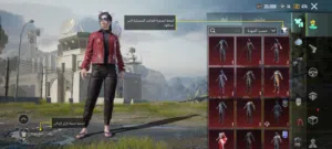 ـــــ حساب ببجي عالمية مع تخفيض وبسعر مناسب بيعة سريعة ــــــ.......................................