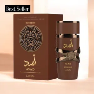 أسد بوربون