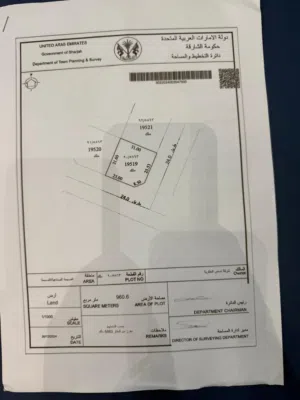 للبيع ارض بالصجعة تملك عرب