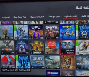 حساب اكس بوكس فية أكثر من 150 لعبة ضمان مدى الحياه