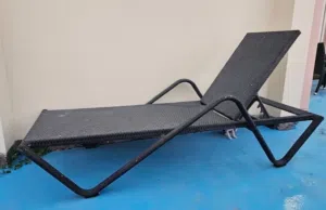 Lounge chair