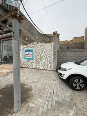دار طابو ملك صرف للبيع ياسين خريبط