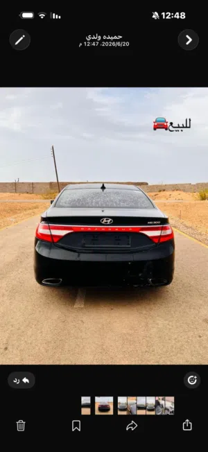 Used Hyundai Azera in Tripoli