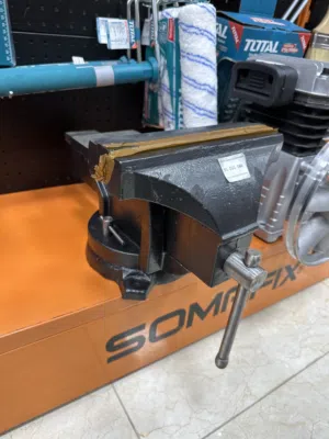 ملزمة تثبيت حديد 10 انش