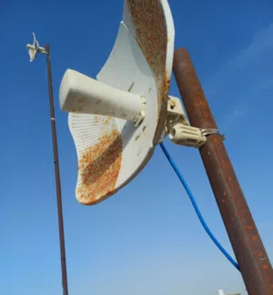 انتينا لايت بيم 5AC