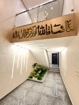 138 m2 3 Bedrooms Apartments for Sale in Amman Airport Road - Manaseer Gs