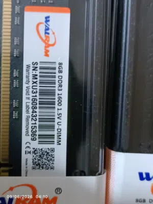 رام ddr3 8gb للبيع