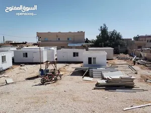 ‏مشاريع استثمارية ‏.‏ مستعمل‏3