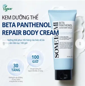 Skin Care . Lotion & Cream . New2