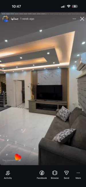 شاليه مع مزرعه بعمر 7 سنوات و بناء جديد للبيع او للبدل