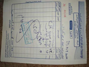 Midea washing machine 8 kilos