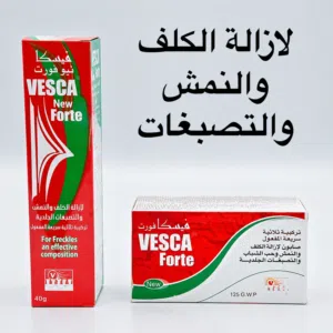 كريم_فيسكا_نيوفورت مع الصابونة