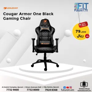 COUGAR Gaming Chair Armor One, Steel-Frame, Breathable Pvc Leather, 180° BLACK
