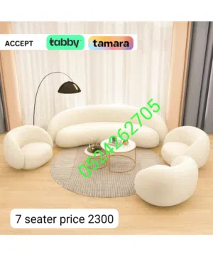 selling all the brand new sofa بيع جميع الأرائك الجديدة