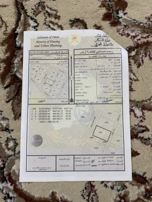 فرصة للبيع ثلاث أراضي شبك في الدريز