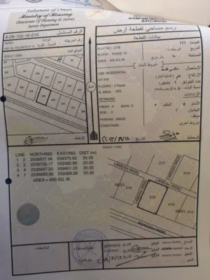 حي تراث 18