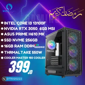 كمبيوتر ألعاب PC Gaming i3 13100F RTX 3050 6GB RAM 16GB SSD NVMe بسعر 399 دينار