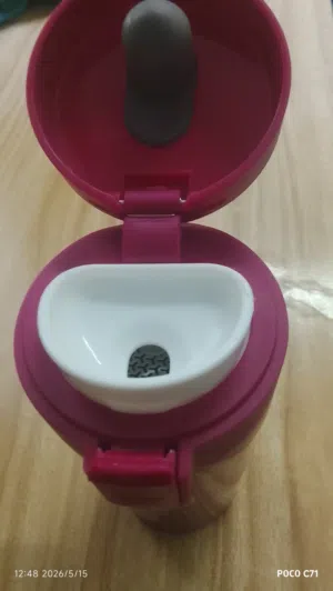 VACUUM INSULATION CUP