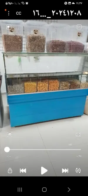 سخان مكسرات