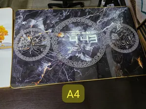 برواز أنيق ومميز بدمج رائع بين الديكور والوظيفة، بيعرض الوقت والتاريخ ودرجة الحرارة بشكل واضح وممتاز