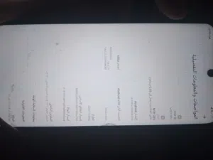 لبيع او تبديل بوكو m5s  60 فريم  256جيجاه  8 رام  نقال عالمي  المكان مصراته  السعر 780