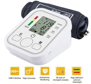 جهاز قياس ضغط الدم + جهاز قياس اكسجين