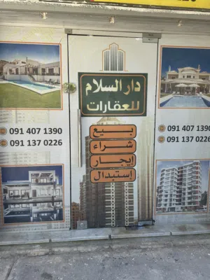 168 m2 4 Bedrooms Apartments for Rent in Tripoli Zawiyat Al Dahmani