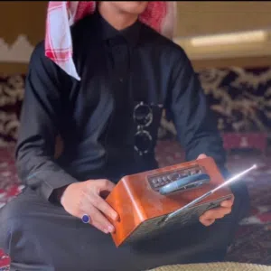 هزاع 