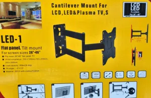 قواعد شاشات TV STAND -SCREEN STAND