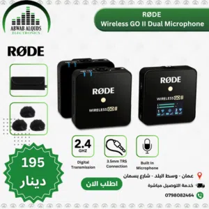 RØDE Wireless Go II Dual Channel Wireless Microphones