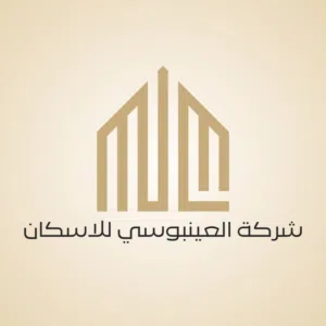 ناصر علان 