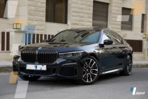 Bmw 745 x drive plug in 2020
